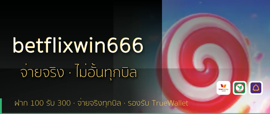 betflixwin666